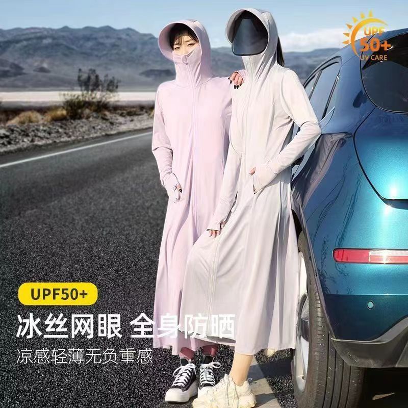 微信图片_20240328173318