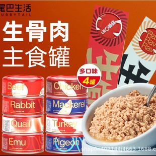 β������Ұ�Fcan8��������ʳ���^g��ʳ��؈��؈ͨ��؈���^