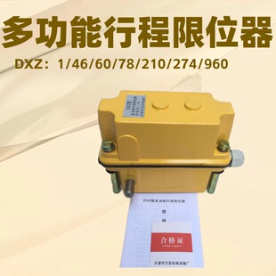 DXZ�๦���г���λ�������߶�������������܇�_�P1:46/78/60 274