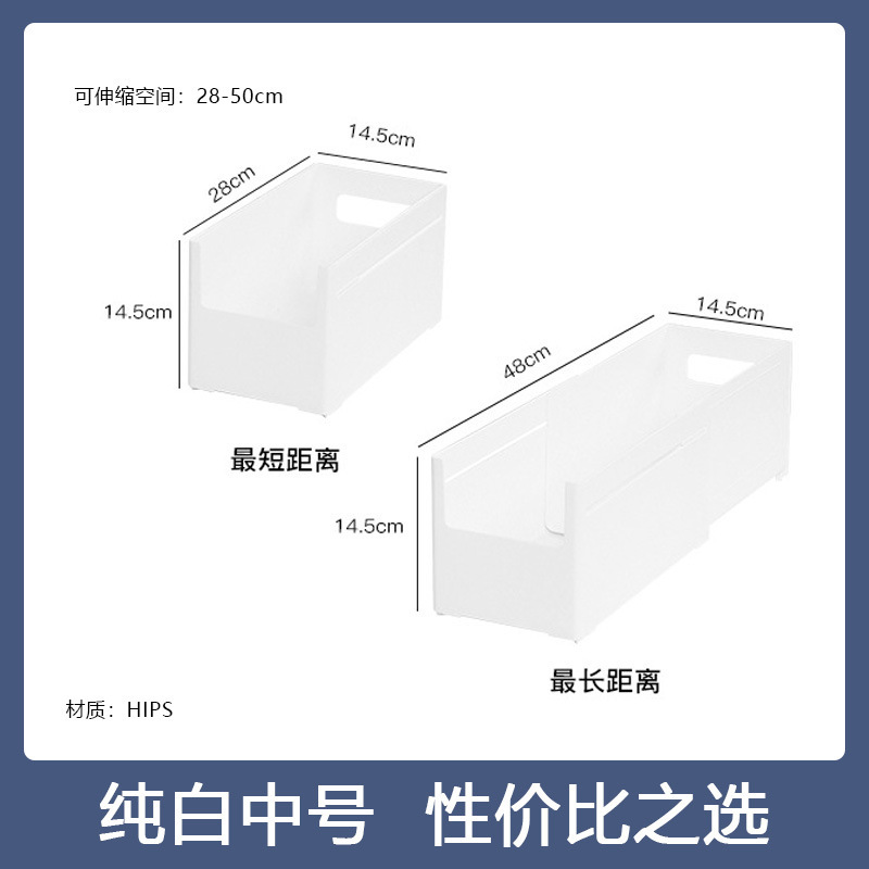 가성비 선택 [HIPS 화이트 미디엄]
