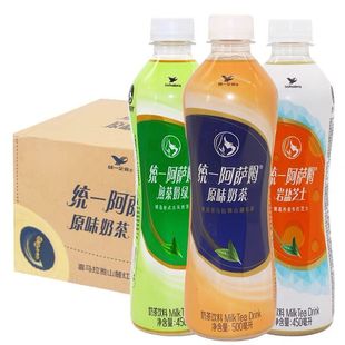 Unified Assam Milk Tea 500ml Whole Case Wholesale Original Sencha Milk Green Rock Salt Cheese Milk Tea Beverage