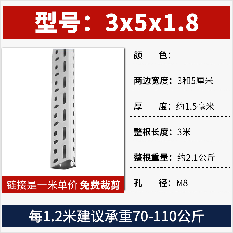 화이트 (수집구매 우선) - 무료배송 모델 3X5X1.8 핫세일