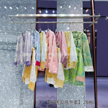 ¿ʽL|̽PۋƷۿŮbβ؛l