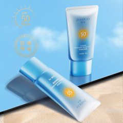 Poquanya Lazy V7 Cream Isolating Sunscreen Spray Anti-UV Refreshing and Non-greasy Protective Sunscreen