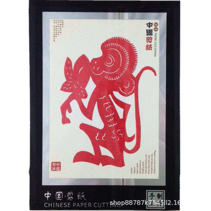 中国風の特色のある民間の手の工芸品の切り紙の置物は外国に行って外国の小さい贈り物の西安の旅行の記念品を送ります。|undefined