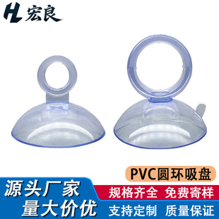 �S�����l�A�hˮ�����P pvc͸���AȦ�̶����܇��ˮ���~����������
