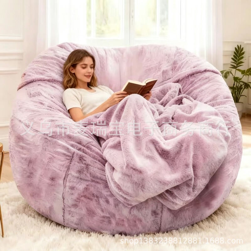 Giant Bean Bag Sofa Bed Hot Sale XXL Fluffy Bean Bag Chair Recliner Cushion Fluffy Sofa Futon Leisure Furniture Giant Bean Bag Sofa Bed Hot Sale XXL Fluffy Bean Bag Chair Recliner Cushion Fluffy Sofa Futon Leisure Furniture