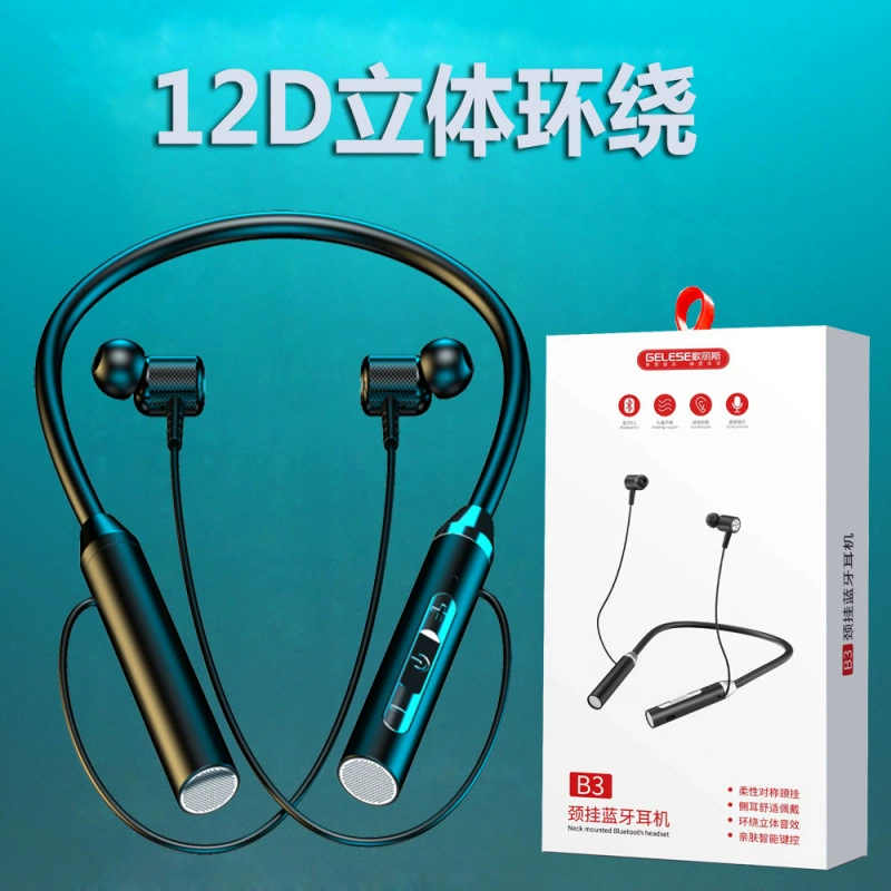 Новое нейл-держатель Bluetooth беспроводные на шею наушники с подвесной конструкцией, двойные ушки в ушах, режим ожидания, и спортивные не отпускают