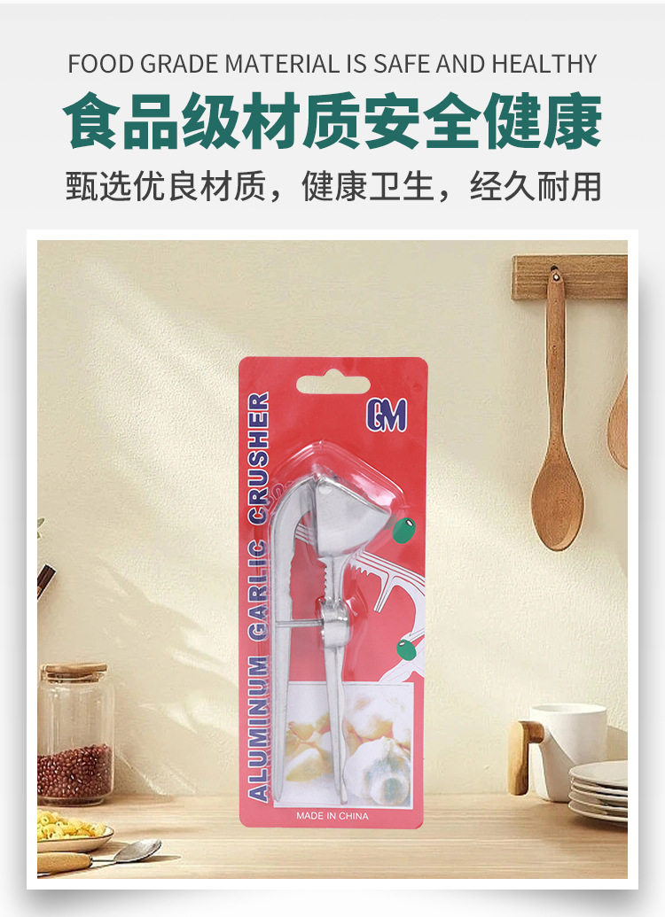 详情_04