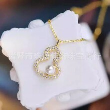DIY�������S925���y���J�朵������Ʒ���yɫ������헉�3-8MM