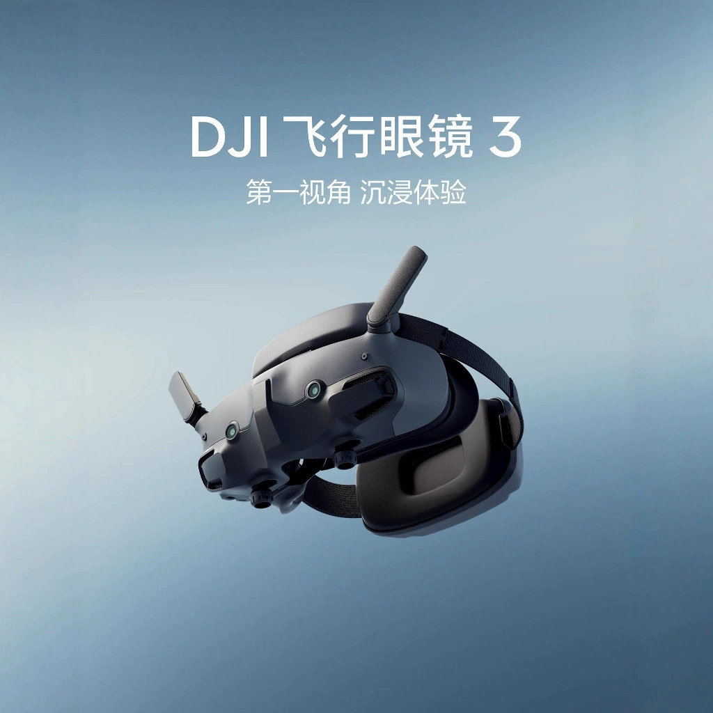 Очки DJI Goggles3 FPV с поддержкой O3 O4 воздушной системы цифровой передачи изображения
