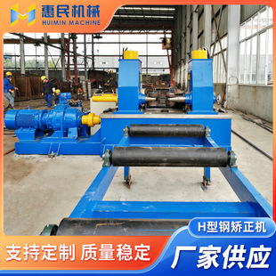 H��䓳C���C HYJ��60A H�������Һ���C���C HYJ��60B H�������