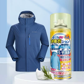 衣物清洁护理;多用途清洁剂;收纳袋收纳包