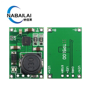 TP5100 4.2v 8.4v Single And Double Cell Lithium BAttery ChArging MAnAgement Lithium BAttery CompAtible with 2A ChArging BoArd