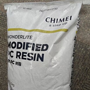 ������ɫ��ȼPC��̼���� ��悽�����PC6600���o�u��ȼ1.0V0�ȼ�