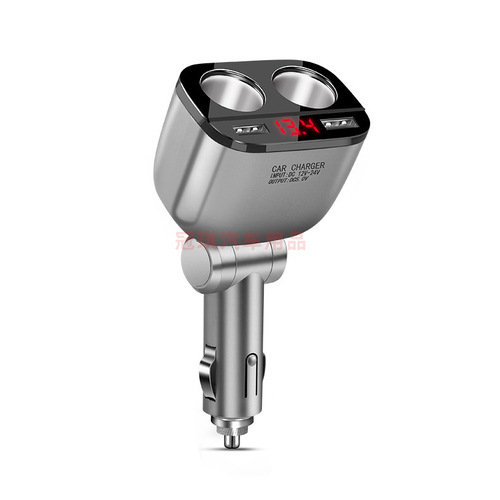 Daisheng car mobile phone charger QC fast charge one-to-two cigarette lighter USB charging port car Bluetooth player