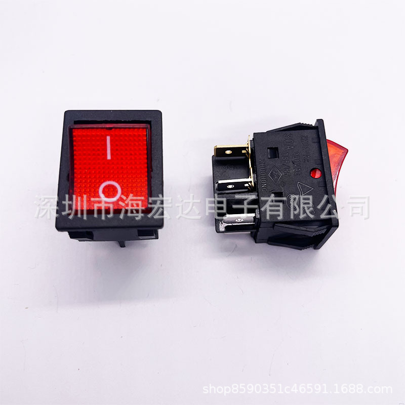 全新原装开关 30A 带灯 30A6PIN 带灯