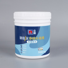 �S���N��ʳƷ�����zˮ�C�Ͱ��bͰ5L�����rșͰPP����Ͱ���w