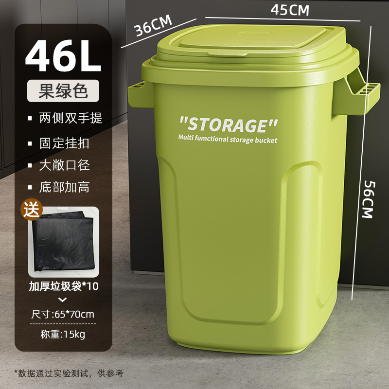 Botella de basura de viento industrial gran cocina de gran capacidad nueva alimentación alta brecha casera de alta basura al aire libre