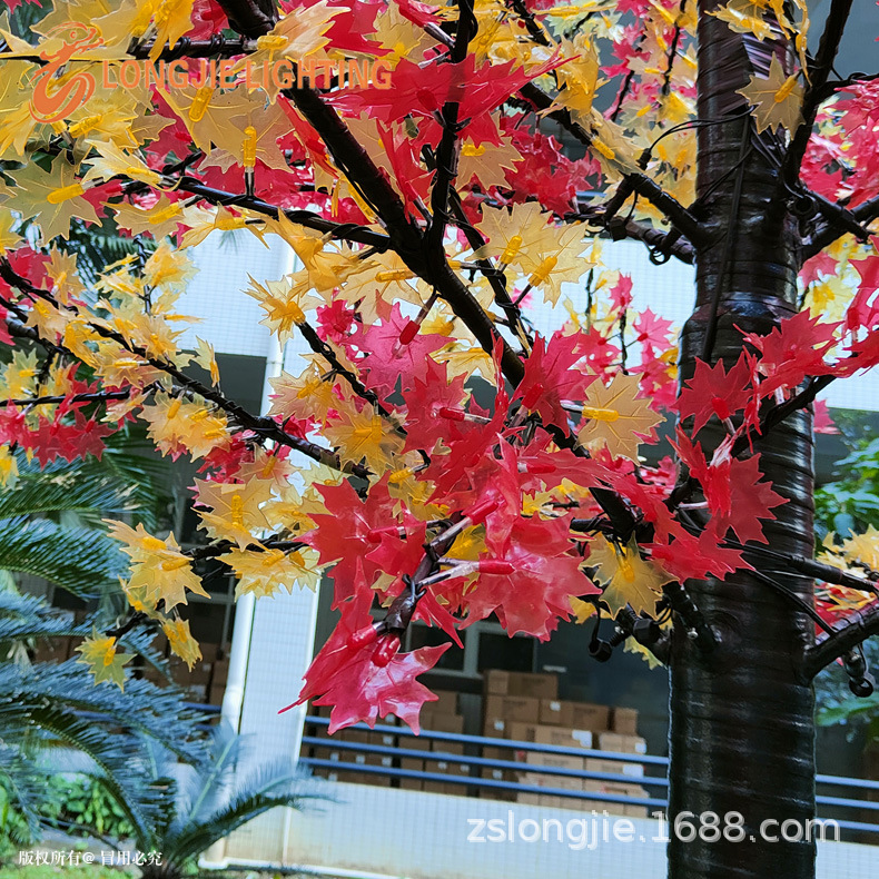 4752�� ��4.5�� LED��Ҷ�������ƻ��⾰���������ڽֵ���