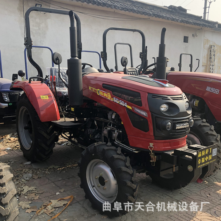 窄轮距四轮果园王拖拉机旋耕开沟打药施肥萨丁504马力配套旋耕机