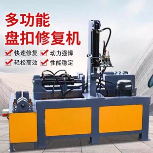 �P���_�ּ��ޏ����һ�w�C�๦��݆��䓹��{ֱ�C���S�޽z�U��ҙC