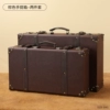 Brown handheld set