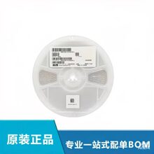 BLM21AG102SN1D ����ԭװ���� 0805 1k&Omega;@100MHz &plusmn;25%