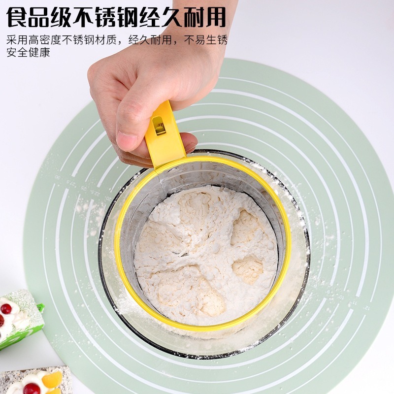 ステンレス鋼半自動小麦粉ふるいオリジナルカラーハンドヘルドふるいカップベーキングツール粉砂糖ふるいカラーメーカー卸売|undefined
