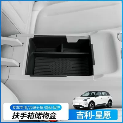 center console, car accessories wholesale, Car storage bag/box
