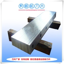 �S�����l����C��Ƭ ����Һ���[ʽ����C���� ���زü��C��Ƭ