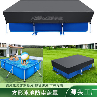 �羳���l����Ӿ���ց��R�dţ���L������Ӿ���w�ַ�ˮ���m�S��