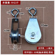 ΢�ͻ�܇С��݆�����Ͼ���݆��|䓽z�K���ӻ�݆�M����0.03t0.05t