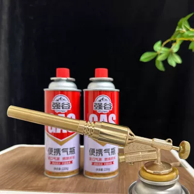 for burning pig hair, outdoor – Alovlandırıcı (Vozduşka/İqniter) - anti-scald-spray-gun-2-bottles-of-gas-safe-and-explosion-proof