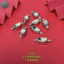 s925���y�Ʒ��������朿��^Ԫ���۲����diy�Ʒ�B�ӿ��y���