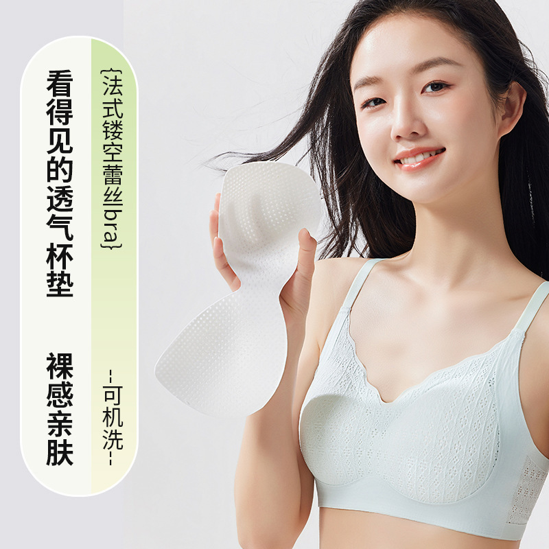 Girls' Underwear Sports Shockproof Running Vest Junior High School Students Female Students Developmental Breathable Bra Summer Breathable