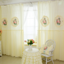 韓國奢華米色窗簾遮光落地窗卧室客廳紗簾大氣成品歐式