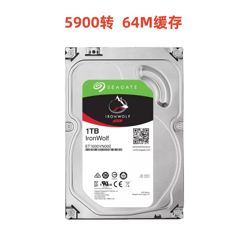 Подходит для Seagate Cool Wolf 4Т/6Т/8Т/10Т/12Т/16Т/18Т массивов жёстких дисков, мониторинга NAS-сервера, 3,5 дюйма