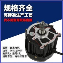 늄݆܇늙C500Wͨ596v݆늄܇ֱoˢ늙C