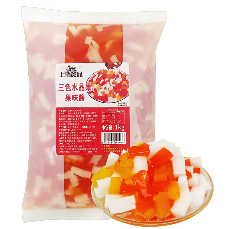 広西宇峰黒ゼリー 500 グラム黒と白のゼリー白ゼリー氷粉末子供食用商業ゼリー粉末|undefined