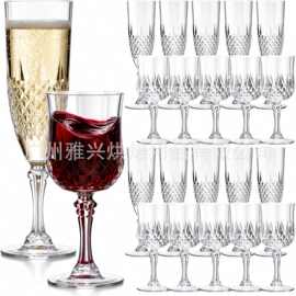 7盎司复古高脚杯/适用于婚礼场合 |不易碎一次性塑料可重复使用杯