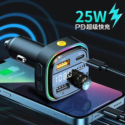 Pd25W Fast Charging, FM Modulyator