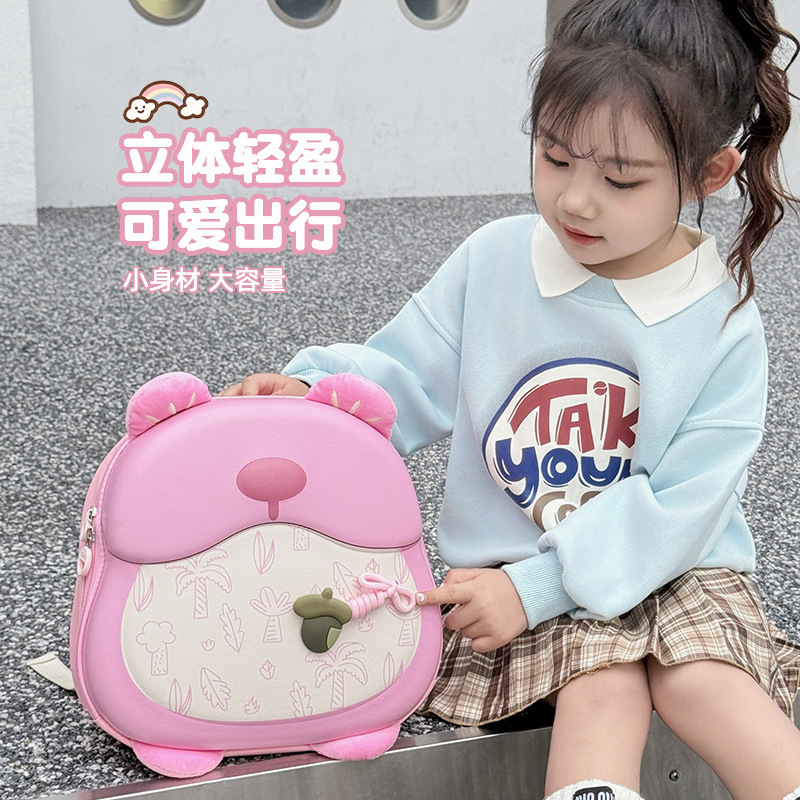 Sound Bear Kindergarten Mochila Mochila Dibujos animados Cute de gran capacidad Protector de columna Reducción de carga Mochila para niños Mochila Fabricante