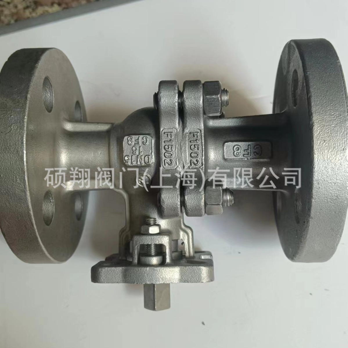高平台球阀硕翔阀门厂家生产销售