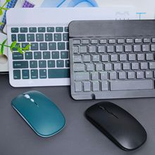 筱-三只鱼蓝牙无线键盘鼠标套装彩色键鼠外接IOS鸿蒙安卓手机平板