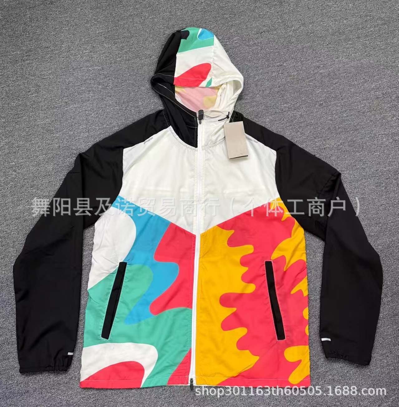 Other Windbreaker Jacket Map Pattern Multicolor