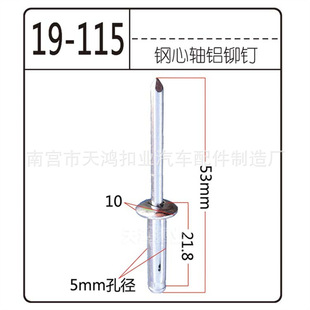 �S��ֱ�N�F؛���lҎ���Rȫ ȫ�X�Tᔟ��\�ͳ�о�T��m���5mm