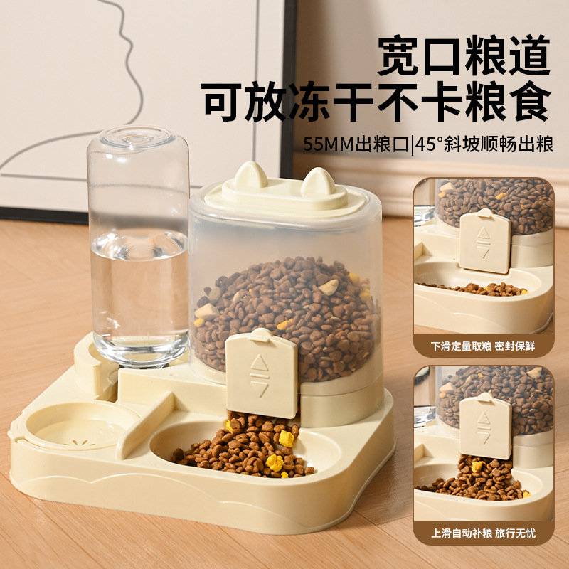 猫咪自动喂食器猫碗猫食盆饮食饮水二合一体防打翻狗碗宠物饮水器