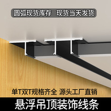 �Ҹ�����տڗl�X�Ͻ�t��u�Ͳ�ʯ����픰l����߅�l�����b��l