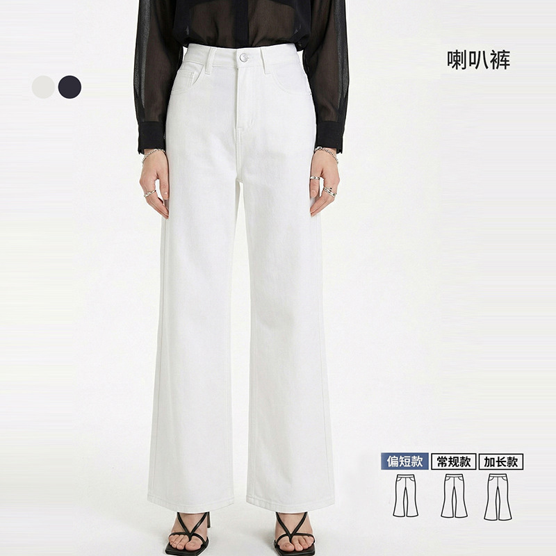 Yun Chang Visible-Stitch Cotton-Spandex Blend Anti-Wrinkle Flared Jeans for Women, Summer Thin High-Waisted Drapey Casual Pants K0228 Yun Chang Visible-Stitch Cotton-Spandex Blend Anti-Wrinkle Flared Jeans for Women, Summer Thin High-Waisted Drapey Casual Pants K0228